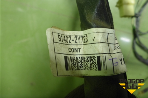 Проводка подкапотная (2.0л G4KD) (914022Y723) для Hyundai ix 35 с 2010г (Ай икс 35)