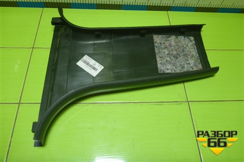 Обшивка стойки центральная нижняя правая (4F0867240) для Audi A6 (C6) с 2004-2011г (А6)