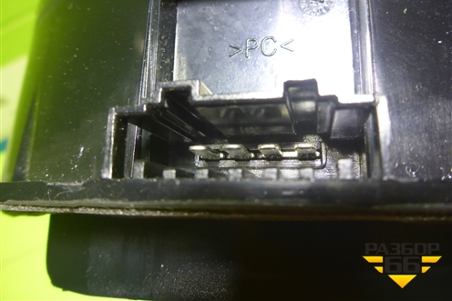 Динамик (7P6035454) для Volkswagen Touareg с 2010-2018г (Туарег)