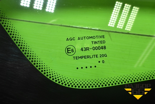 Стекло глухое левое (универсал) для VAZ Vesta/Веста с 2015г