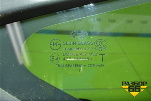 Стекло глухое правое (878202S000) для Hyundai ix 35 с 2010г (Ай икс 35)