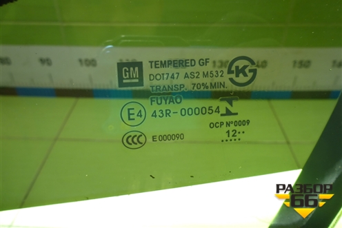 Стекло двери задней левой форточка (седан) для Chevrolet Aveo (Т300) с 2011г (Авео Т300)