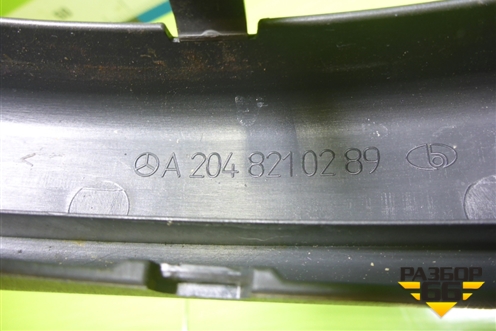 Накладка внутренняя (петли крышки багажника правая) (A2048210289) для Mercedes Benz C-Klass W204 с 2007-2014г (Ц)