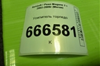 Усилитель торпедо для Renault Megane 2 с 2002-2009г (Меган)