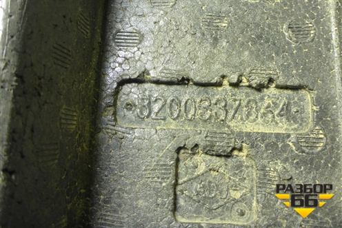 Ящик инструментальный в багажник (8200337864) для Renault Megane 2 с 2002-2009г (Меган)