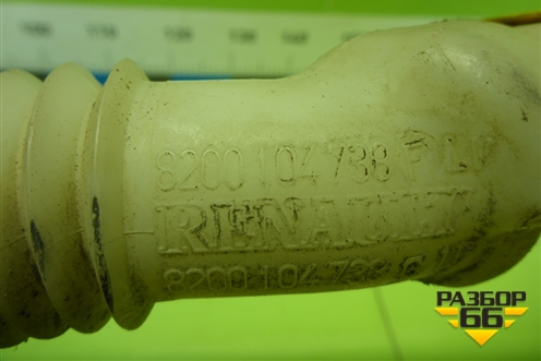 Горловина бачка омывателя лобового стекла (8200104738) для Renault Megane 2 с 2002-2009г (Меган)