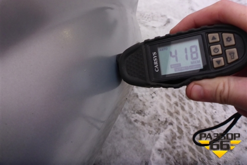 Крыло заднее левое (седан) (7751475041) для Renault Megane 2 с 2002-2009г (Меган)