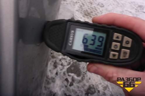 Крыло заднее левое (седан) (7751475041) для Renault Megane 2 с 2002-2009г (Меган)