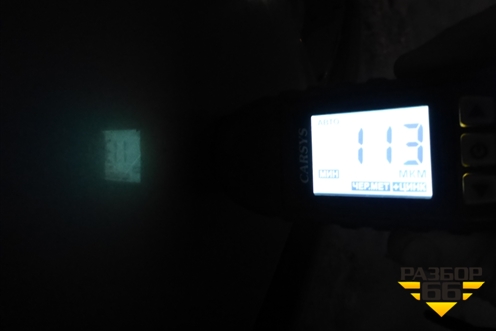 Крыша не под люк (седан) (7751475542) для Renault Megane 2 с 2002-2009г (Меган)