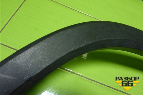 Накладка заднего крыла правого (дубликат) (SK0111A20) для Skoda Kodiaq с 2017г (Кодиак)