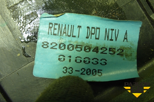 Кулиса КПП АКПП (8200504252) для Renault Megane 2 с 2002-2009г (Меган)