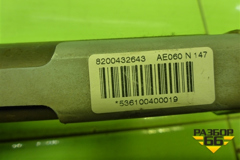 Подушка безопасности боковая шторка левая (седан) (8200432643) для Renault Megane 2 с 2002-2009г (Меган)