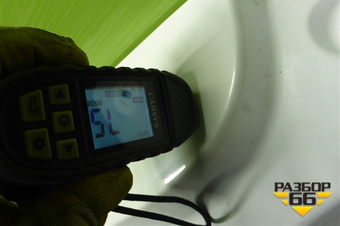 Дверь багажника без стекла (J686301701DY) для Chery Tiggo 4 Pro с 2020г (Тиго 4 Про)