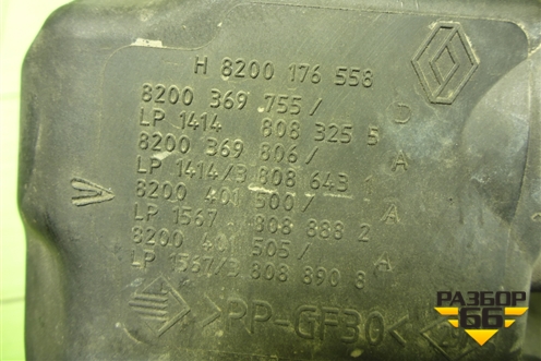 Корпус воздушного фильтра (8200176558) для Renault Megane 2 с 2002-2009г (Меган)