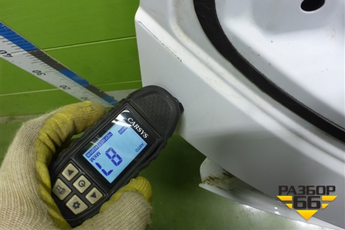 Дверь багажника без стекла (после 2024г) (552001121AA) для Chery Tiggo 4 с 2017г (Тиго 4)