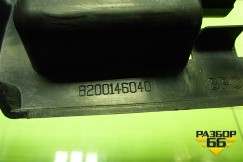 Кронштейн заднего бампера центральный (8200146040) для Renault Megane 2 с 2002-2009г (Меган)