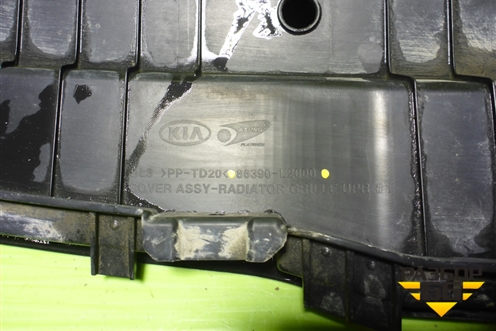 Накладка декоративная на переднюю панель (86390L2000) для Kia K5 с 2020г (К5)