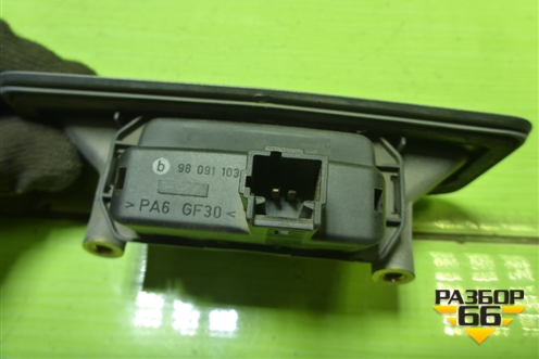 Ручка открывания багажника (8200171080) для Renault Megane 2 с 2002-2009г (Меган)