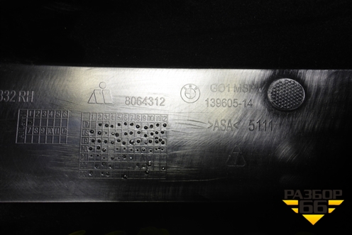 Решетка в передний бампер правая (М-серия) (8064312) для BMW X3 G01 с 2017г (Х3 Г01)