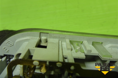 Плафон салонный (8200073234) для Renault Megane 2 с 2002-2009г (Меган)