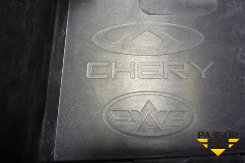 Накладка декоративная на переднюю панель (602002031AA) для OMODA C5 с 2022г (Ц5)