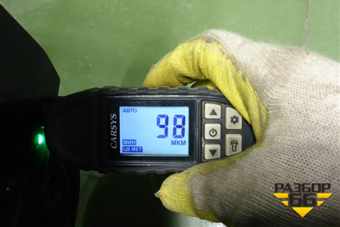 Дверь багажника без стекла (6700542650) для Toyota Rav-4 с 2018г (Рав 4)