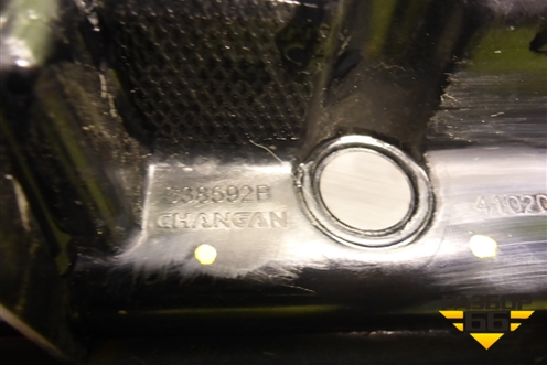 Накладка на решетку радиатора (4102050AW01AA) для Changan CS55 PLUS с 2019г (ЦС 55 плюс)