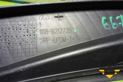 Решетка стеклоочистителей левая (11188212735) для VAZ Kalina/Калина