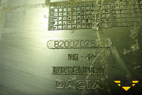 Площадка под аккумулятор (8200707671) для Renault Logan с 2004-2015г (Логан)