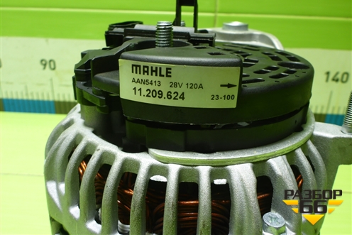 Генератор (новый) (11209624) для Volvo TRUCK FH с 2008-2013г (ФШ)