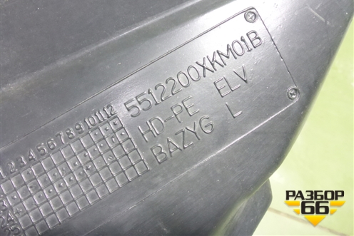 Локер передний левый (5512200XKM01B) для Tank 300 с 2021-2025г