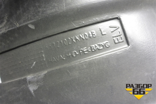 Локер передний левый (новый не оригинал) (5512102XKN04B) для Haval Dargo с 2022г (Дарго)