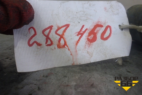 Моторчик стеклоочистителя передний для Ford Focus 2 с 2005-2008г (Фокус)