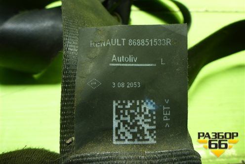 Ремень безопасности передний левый (621088600C) для Renault Logan с 2004-2015г (Логан)