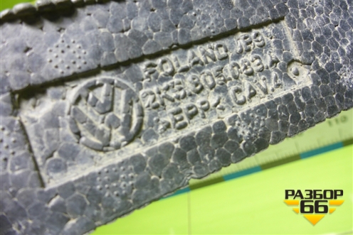 Наполнитель переднего бампера (2K5805083A) для Volkswagen Caddy с 2016г (Кадди)