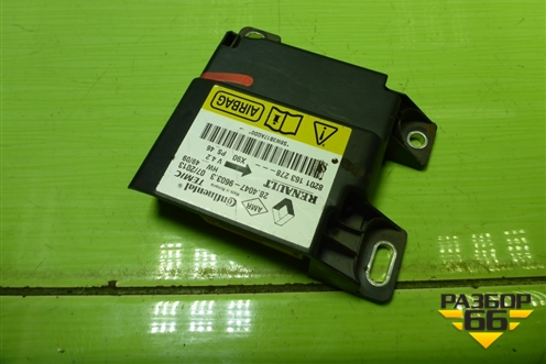Блок управления AIR BAG (8201163278) для Renault Logan с 2004-2015г (Логан)