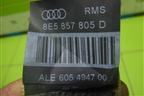 Ремень безопасности задний (8E5857805D) для Audi A4 (В7) с 2004-2009г (А4)