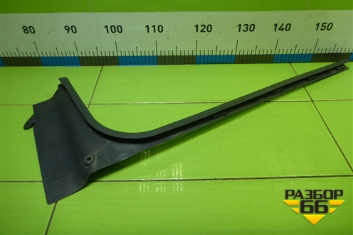 Накладка порога внутренняя переднего левого (96256606) для Daewoo Matiz с 1998-2015г (Матиз)