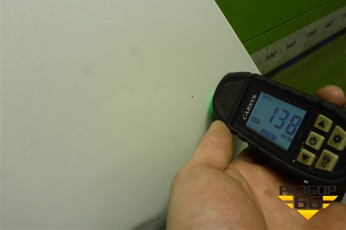 Крыло переднее левое (66311M6010) для Kia Cerato с 2018г (Серато 4)