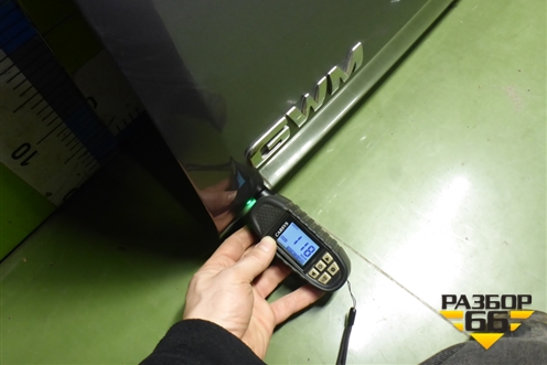 Дверь багажника нижняя (8503100XPS01AY) для Great Wall Poer King Kong с 2022г (Поер Кинг Конг)