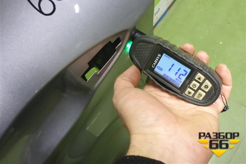 Дверь передняя левая (5075038300C15) для Geely Coolray с 2019-2025г (Кулрей)