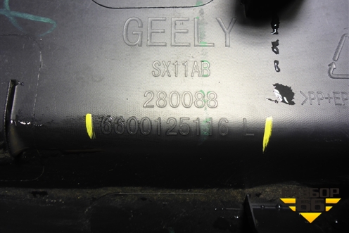 Накладка двери задней левой (6600125116) для Geely Coolray с 2019-2025г (Кулрей)