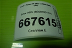 Блок ABS (8E0910517H) для Audi A4 (В7) с 2004-2009г (А4)