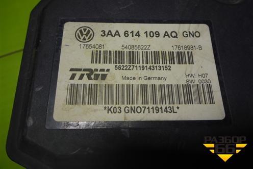 Блок ABS (3AA614109AQ) для Volkswagen Passat (В7) с 2011-2014г (Пассат Б7)