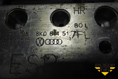 Блок ABS (8K0614517FL) для Audi A4 (В8) с 2007-2015г (А4)