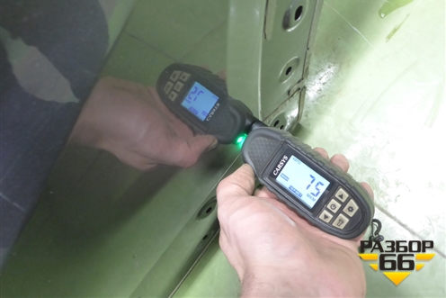 Дверь задняя левая (5020011CRV0000A00) для GAC GS3 с 2024-2025г (ГС3)