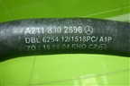 Патрубок отопителя (A2118302896) для Mercedes Benz E-Klass W211 c 2002-2009г (Е)