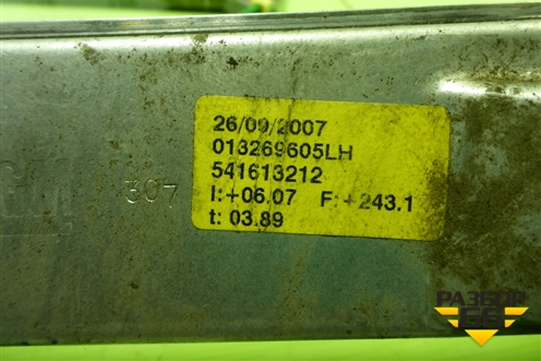 Стеклоподъёмник электрический передний левый (3-х дверный кузов) (13269605) для Opel Corsa D с 2006-2014г (Корса Д)