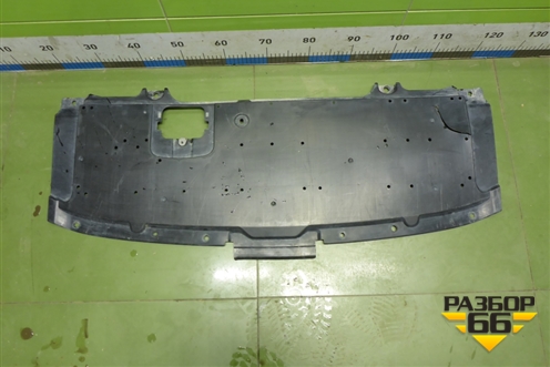 Пыльник переднего бампера центральный (KB8A5611Y) для Mazda CX 5 с 2017г (СХ5)