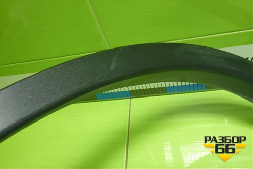 Накладка переднего крыла левого (638614CM0B) для Nissan X-Trail (Т32) с 2014г (Хтраил)